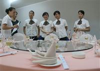 产品中心 北京世纪新腾管理咨询服务