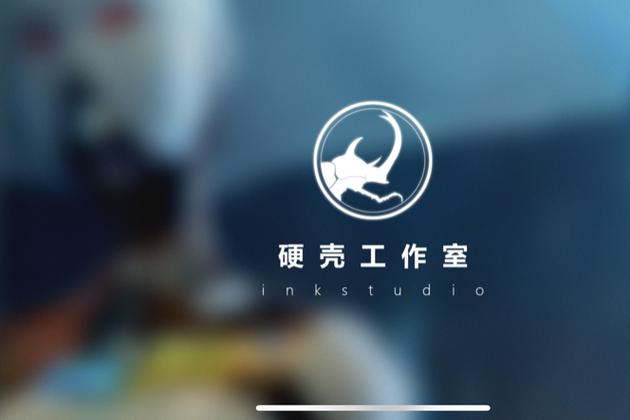 北京硬壳文化创意